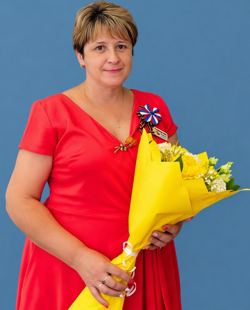 Игошина Елена Михайловна Игошина Елена Михайловна.